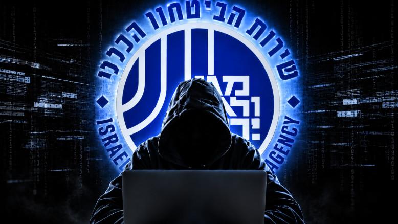 מעריב