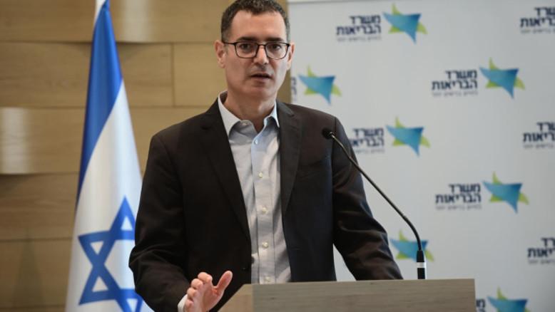 מעריב