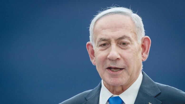 מעריב