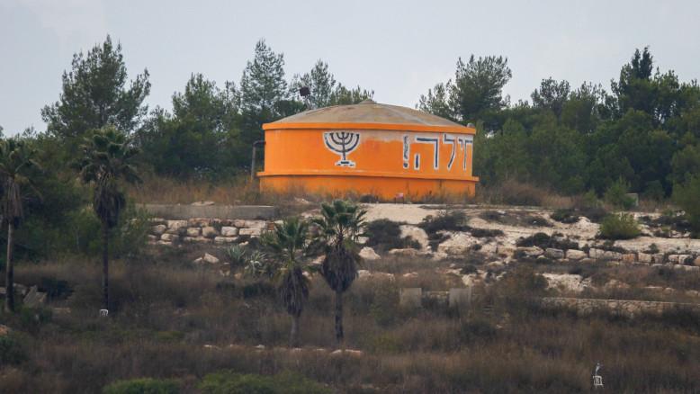 מעריב