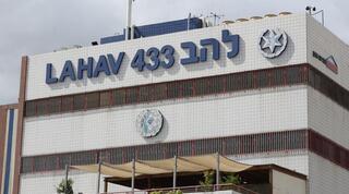 ynet