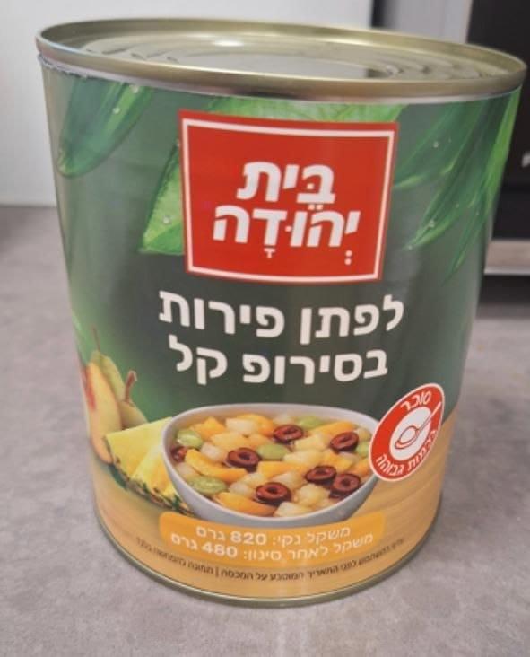 קול חי