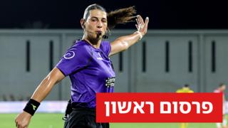 ynet