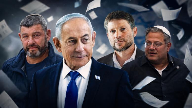 מעריב