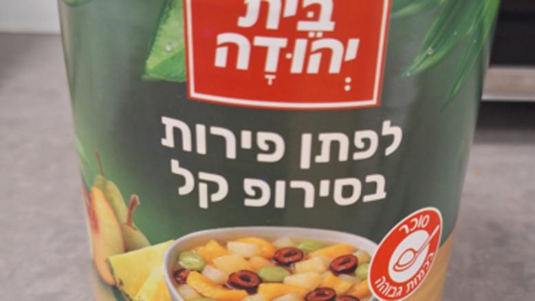 מעריב