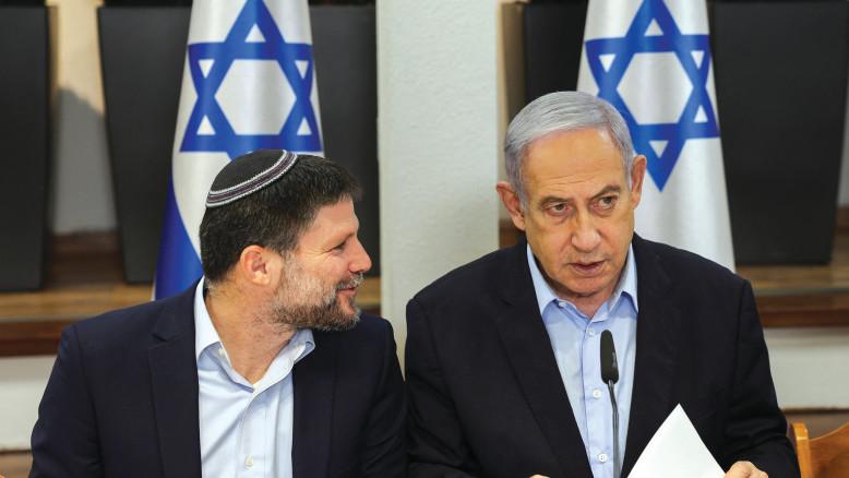 מעריב