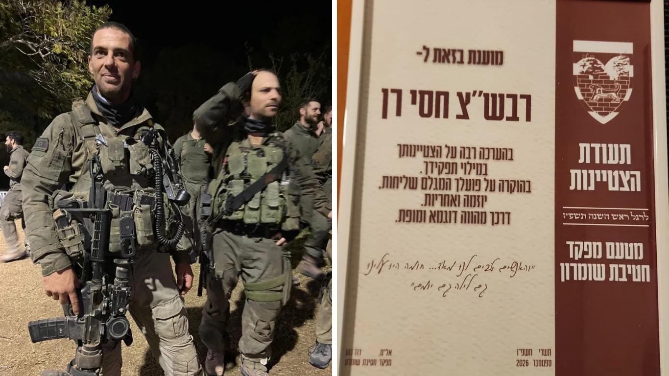 קול חי