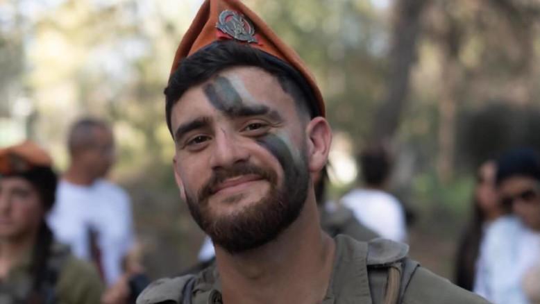 מעריב