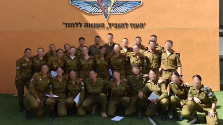 מעריב