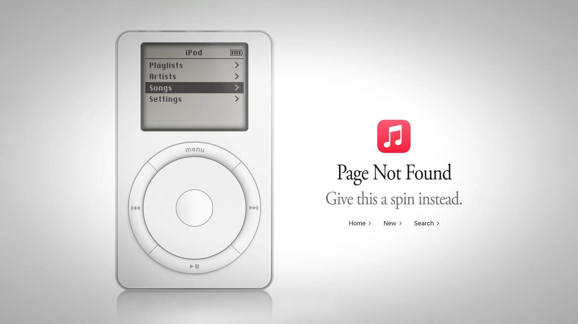 MacRumors