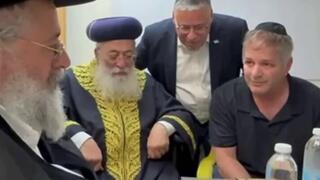 ynet