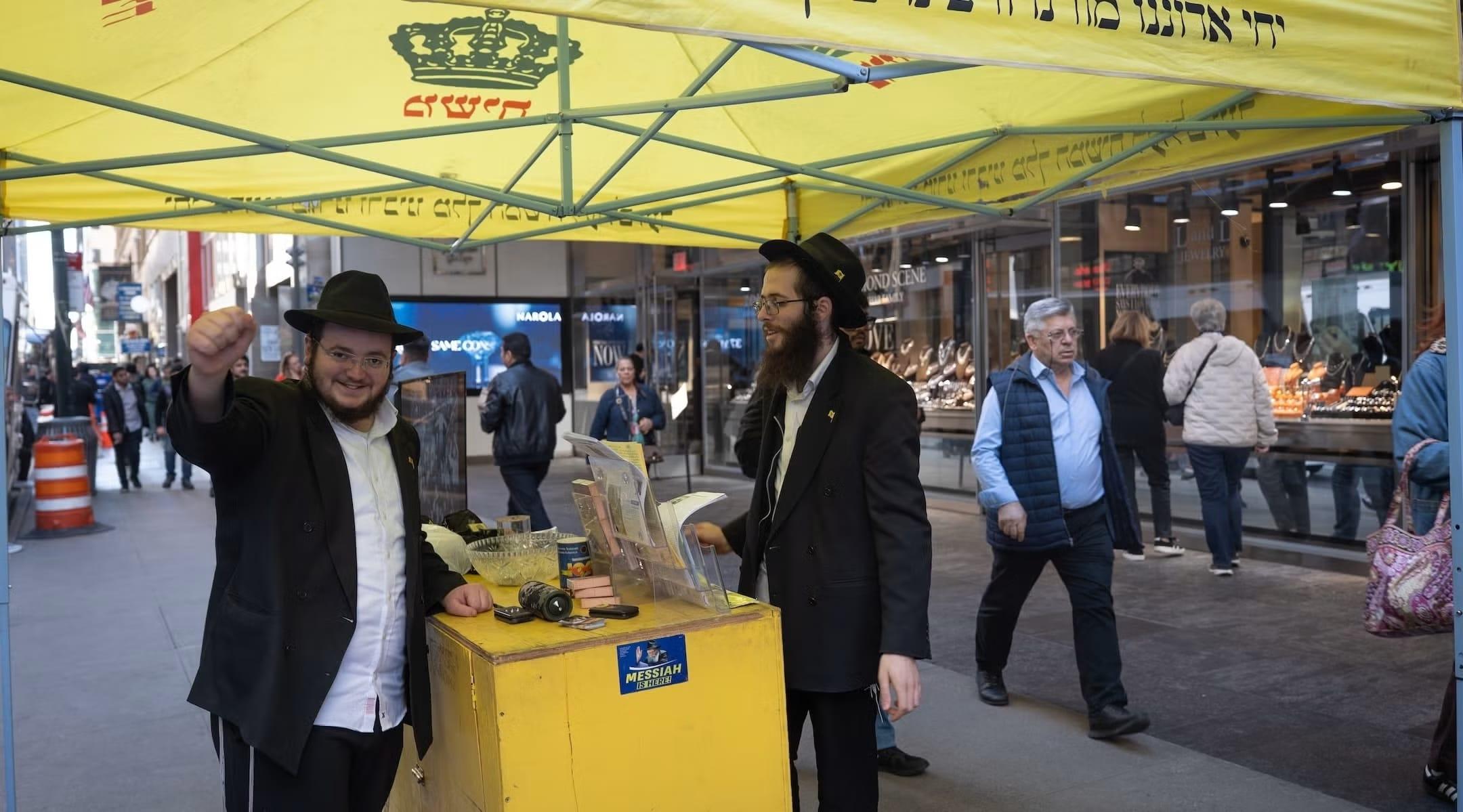 The Jerusalem Post