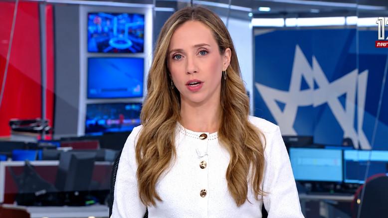 מעריב