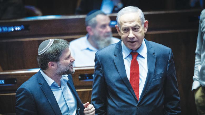מעריב