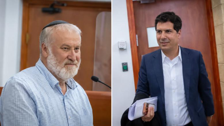 מעריב