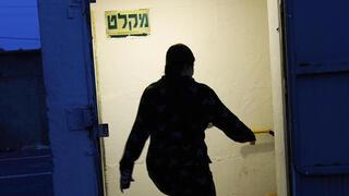 ynet