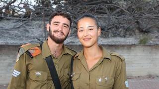 ynet