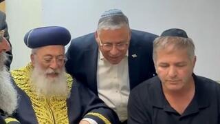 ynet