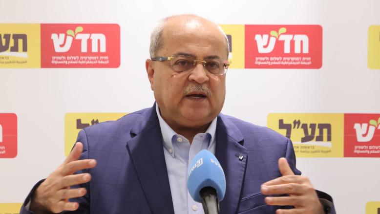 מעריב