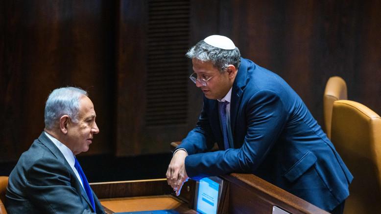 מעריב