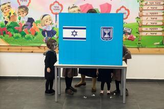 ynet