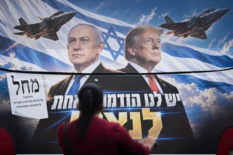 The Jerusalem Post