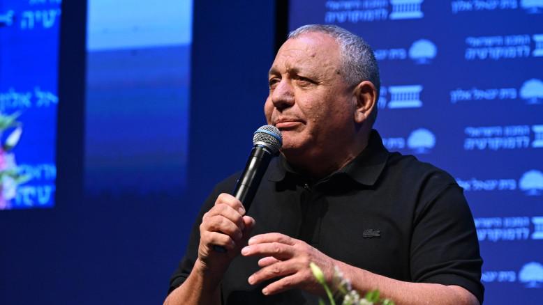 מעריב