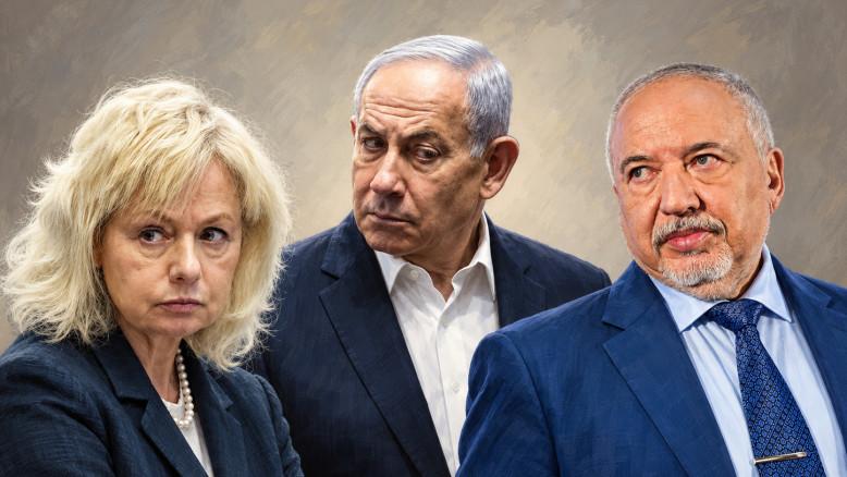 מעריב