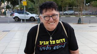 ynet