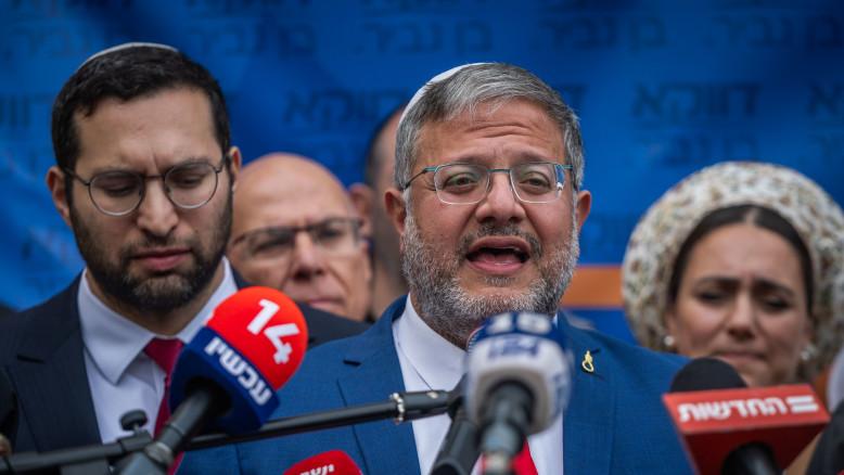 מעריב