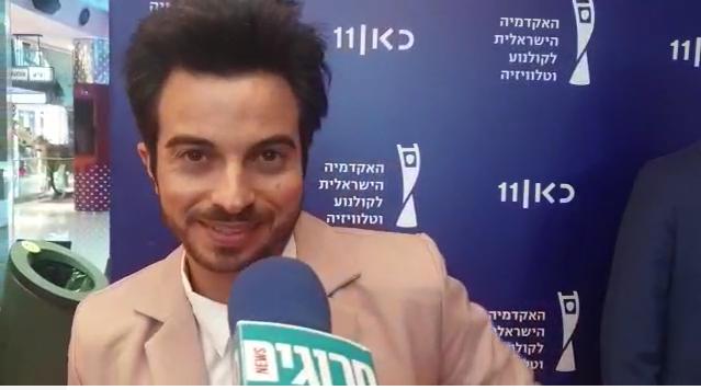 סרוגים