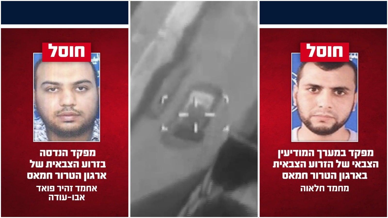 סרוגים
