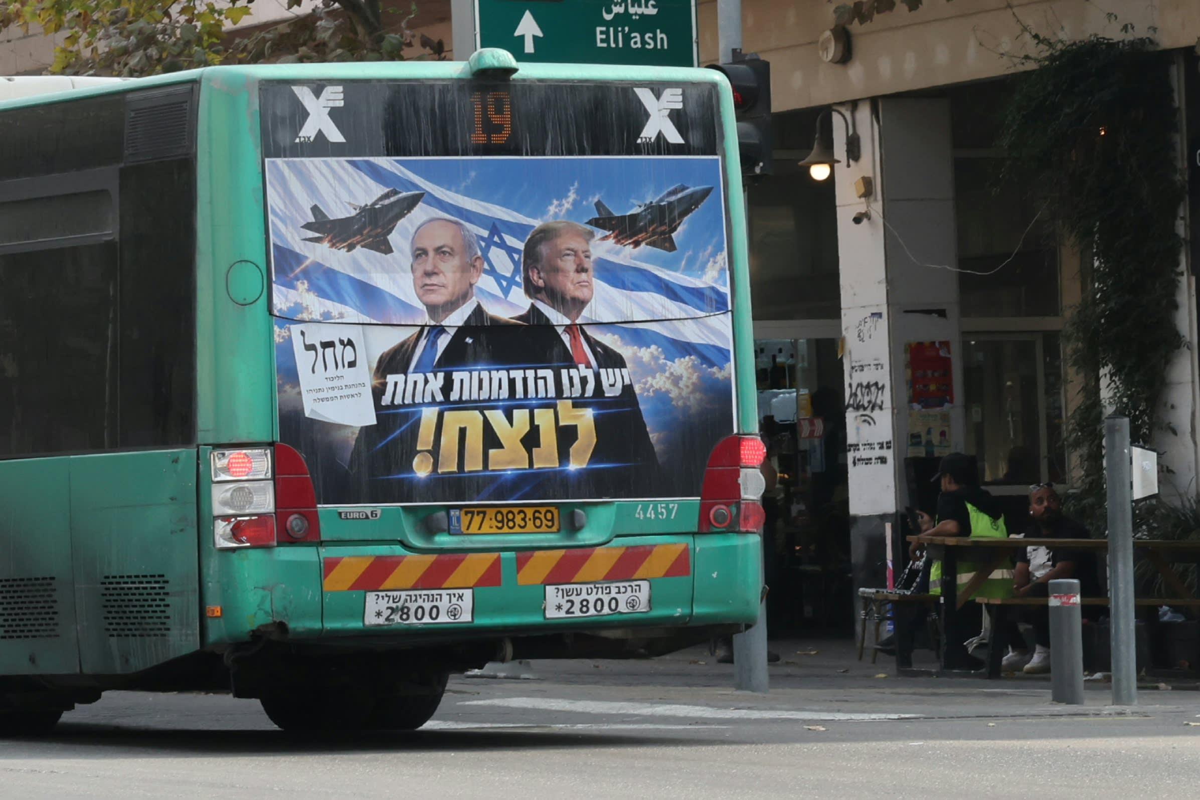 The Jerusalem Post