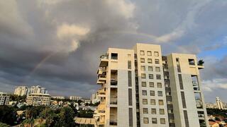 ynet