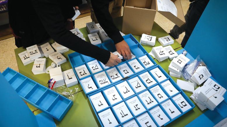 מעריב