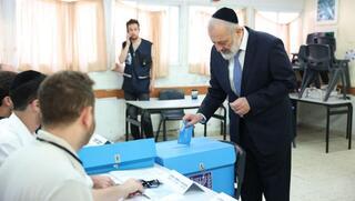 ynet