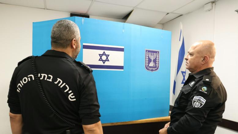 מעריב