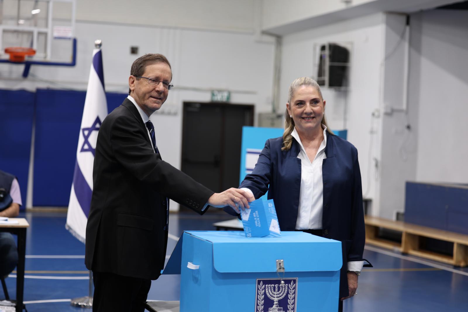סרוגים
