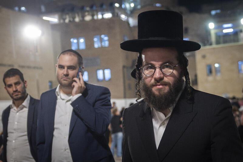 סרוגים
