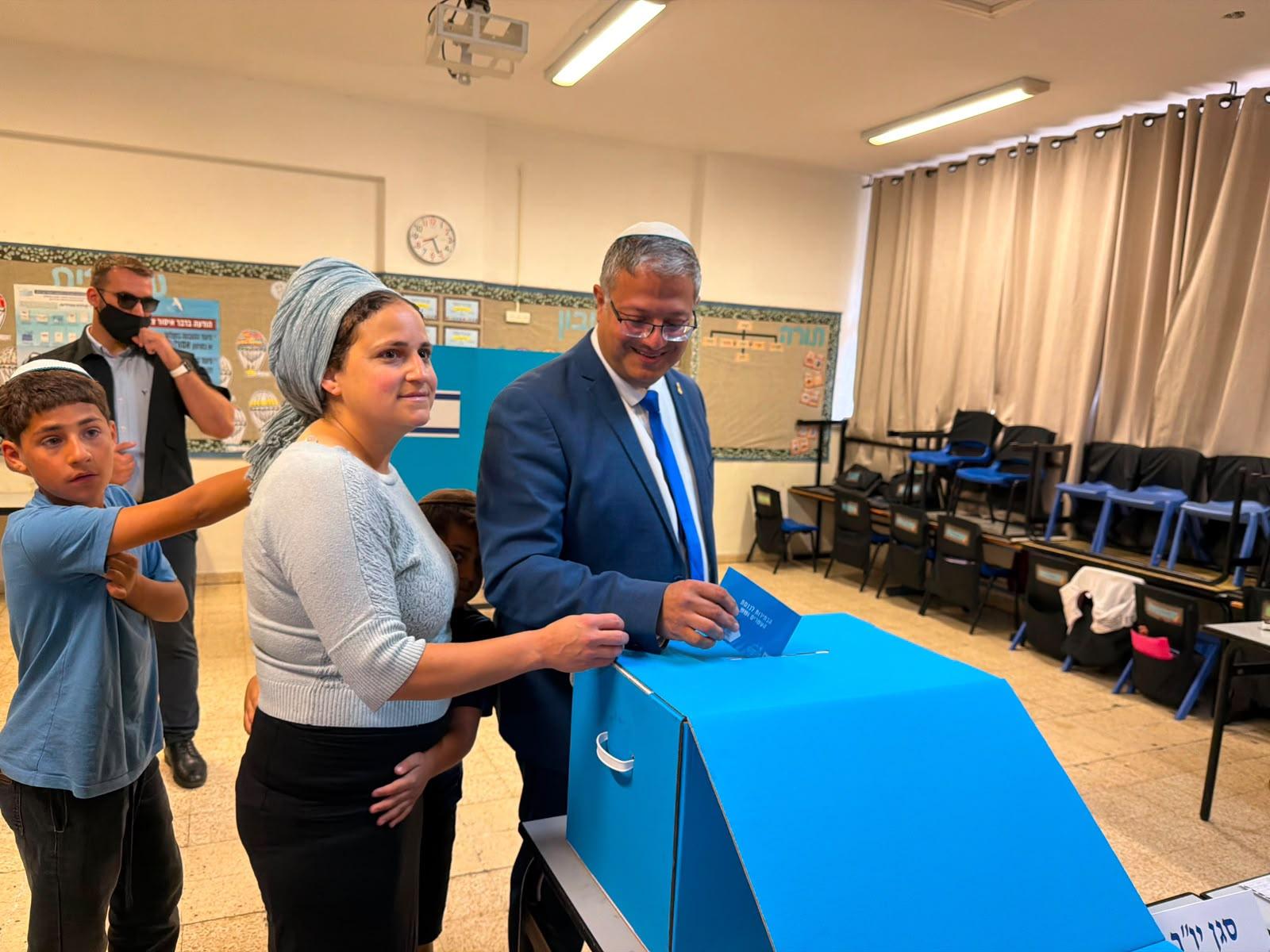 סרוגים