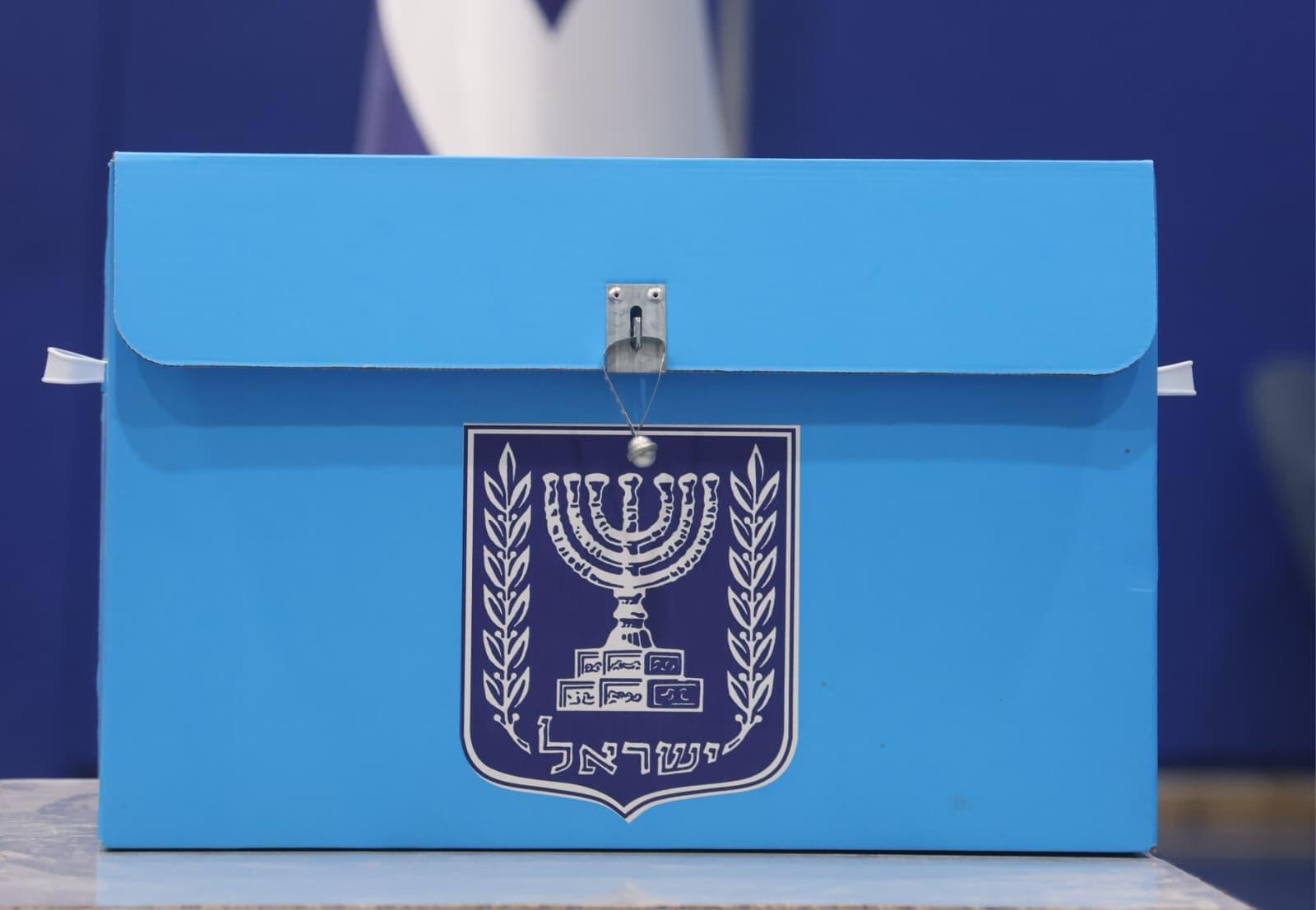 The Jerusalem Post