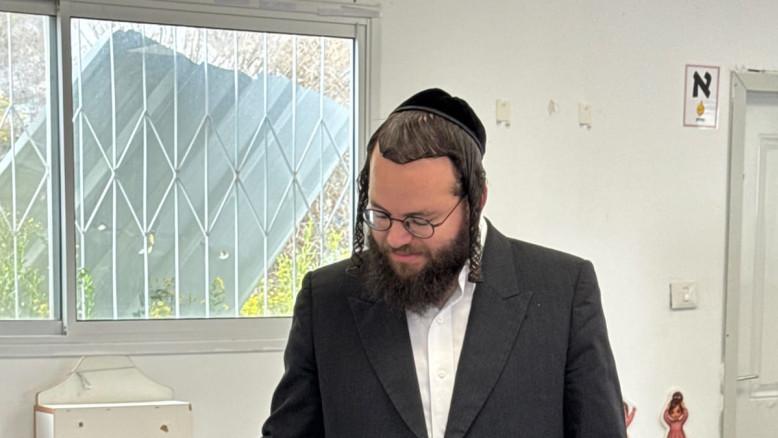 מעריב
