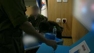 ynet