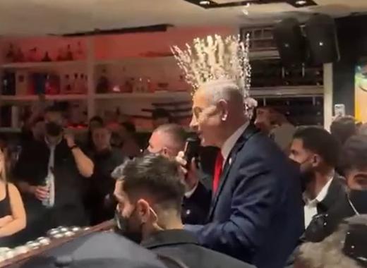 סרוגים