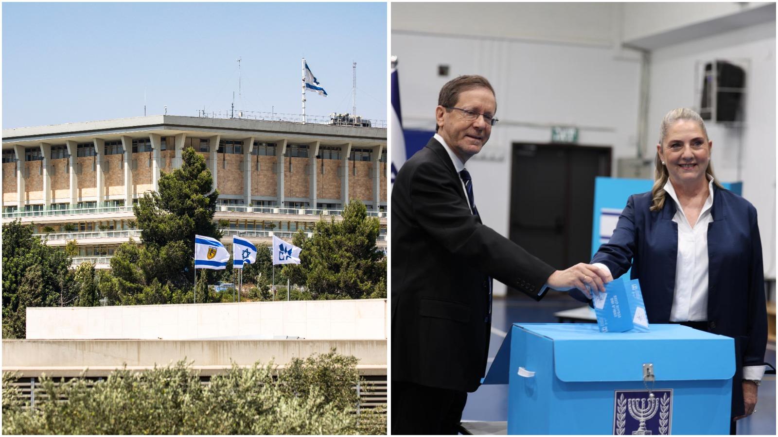 סרוגים