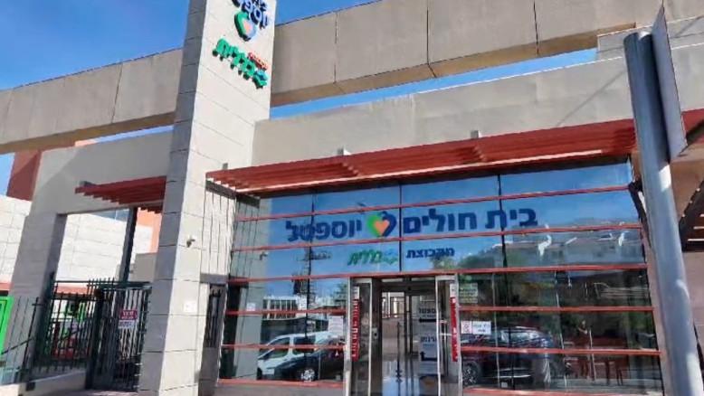 מעריב
