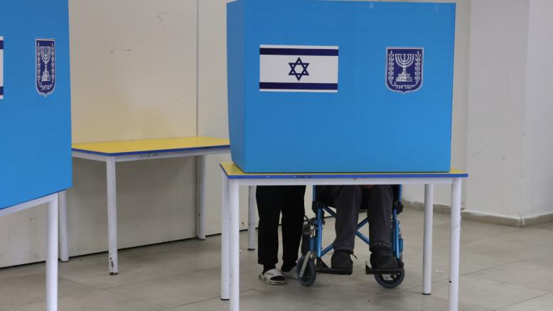 מעריב