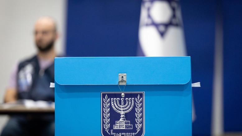 מעריב