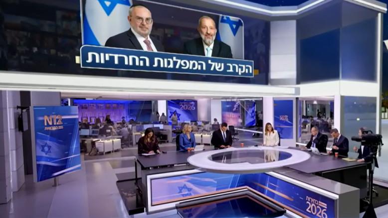 מעריב