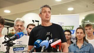 ynet